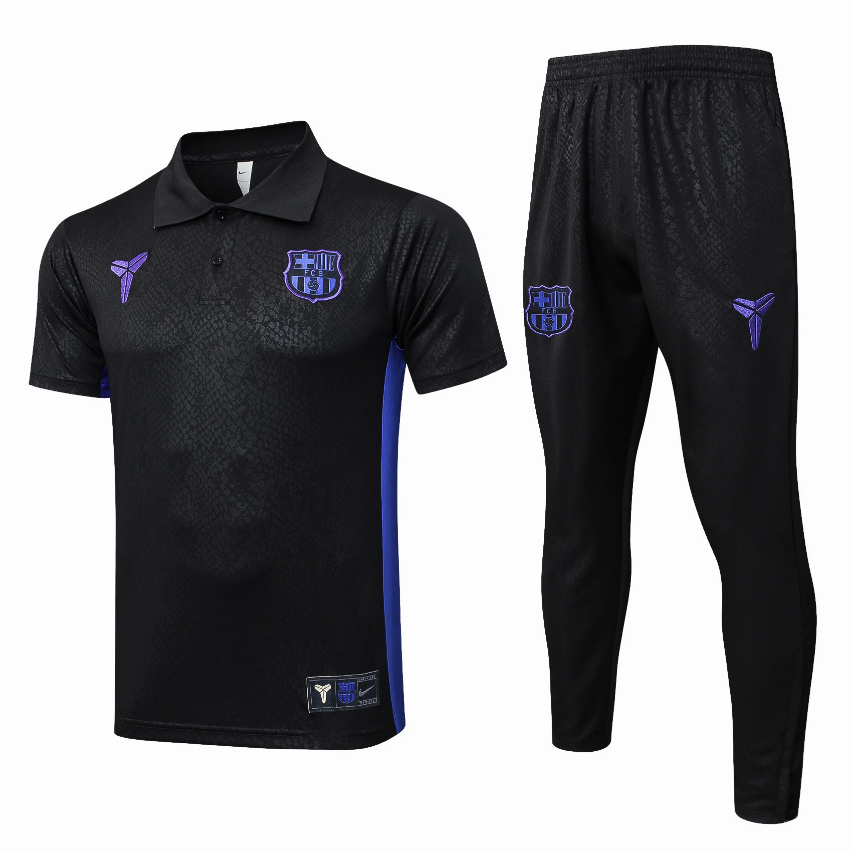 Ensemble 2025 2026 Pourpre - Fc Barcelone 2026 | maillotdefootpersonnalise