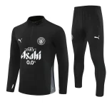 Ensemble 2025 2026 - Maillot Manchester City 2026 | maillotdefootpersonnalise