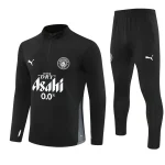 Ensemble 2025 2026 - Manchester City Survetement | maillotdefootpersonnalise
