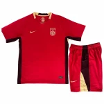 Ensemble 2025 - Chine 2026 | maillotdefootpersonnalise