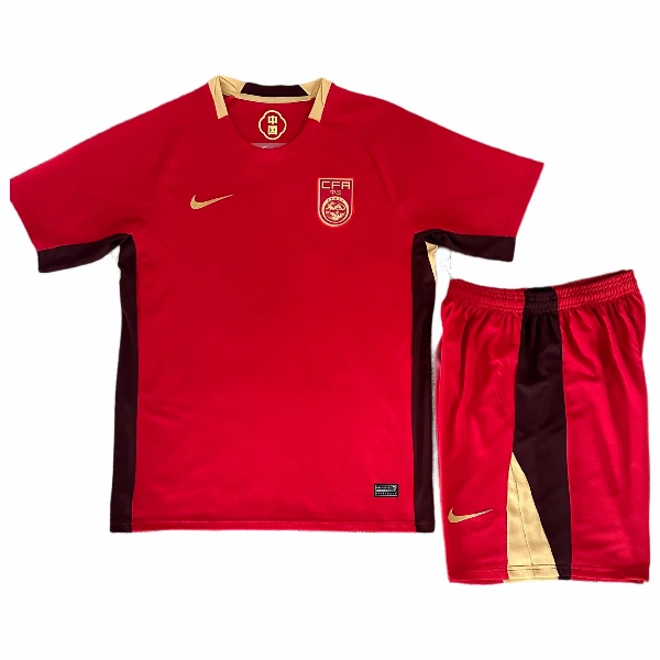 Ensemble 2025 - Chine 2026 | maillotdefootpersonnalise