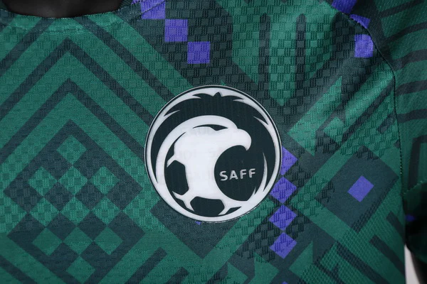 Arabie saoudite Maillot 2026 - Maillot Arabie Saoudite | maillotdefootpersonnalise