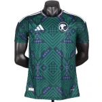 Arabie saoudite Maillot 2026 - Maillot Arabie Saoudite | maillotdefootpersonnalise