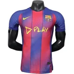 Maillot 2025 2026 - Fc Barcelone 2026 | maillotdefootpersonnalise