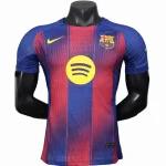 Maillot 2025 2026 - Fc Barcelone 2026 | maillotdefootpersonnalise
