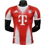 Bayern Munich Maillot 2025 2026 | maillotdefootpersonnalise