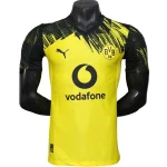 BV 09 Borussia Dortmund Maillot 2025 2026 | maillotdefootpersonnalise