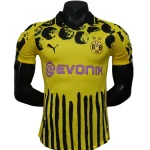 BV 09 Borussia Dortmund Maillot 2025 2026 | maillotdefootpersonnalise