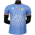 Congo Maillot 2026 - Maillot Congo | maillotdefootpersonnalise