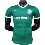 SE Palmeiras Maillot 2025 2026 - Maillot De Palmeiras | maillotdefootpersonnalise