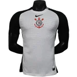 SC Corinthians Paulista Maillot 2025 2026 | maillotdefootpersonnalise