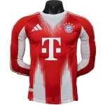 Bayern Munich Maillot 2025 2026 | maillotdefootpersonnalise