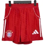 Bayern Munich Maillot 2025 2026 | maillotdefootpersonnalise