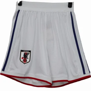 Japon Maillot 2026 - Maillot Japon Coupe Du Monde 2026 | maillotdefootpersonnalise