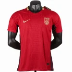 Chine Maillot 2025 - Maillot Chine | maillotdefootpersonnalise