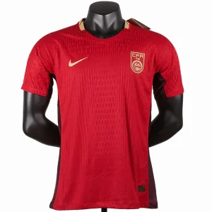 Chine Maillot 2025 - Maillot Chine | maillotdefootpersonnalise