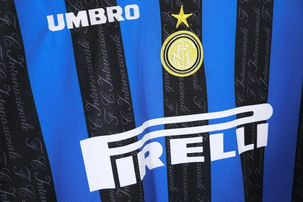 Internazionale Milano Rétro/Vintage Maillot - Inter Milan 2026 Kit | maillotdefootpersonnalise