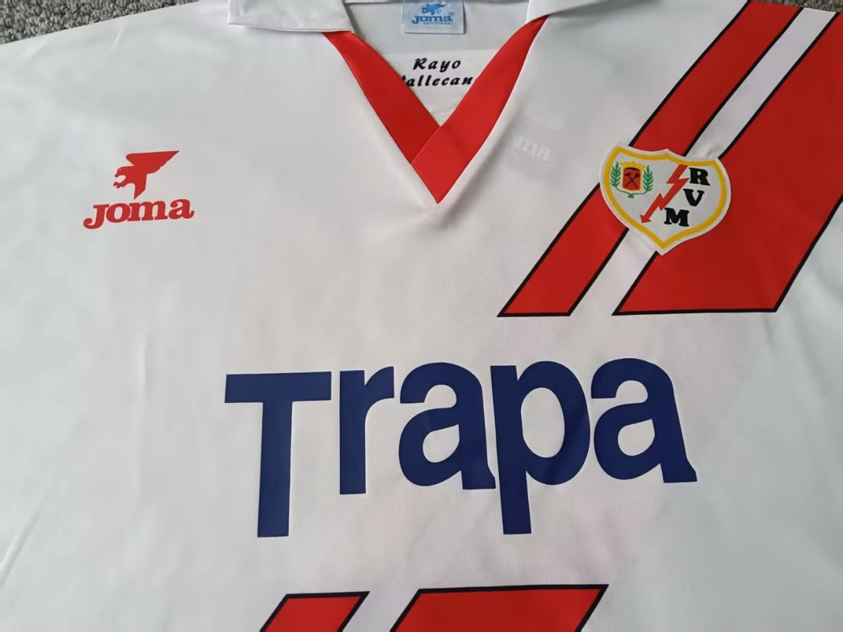 Maillot | maillotdefootpersonnalise