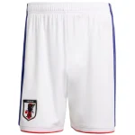 Japon Maillot 2026 - Maillot Japon Coupe Du Monde 2026 | maillotdefootpersonnalise