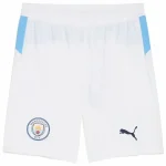 Manchester City Maillot 2025 2026 - Maillot Manchester City | maillotdefootpersonnalise