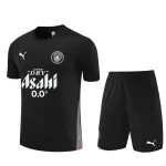 Ensemble 2025 2026 - Manchester City Entrainement | maillotdefootpersonnalise