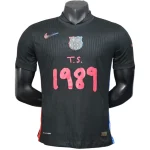 Maillot 2024 2025 - Fc Barcelone 2026 | maillotdefootpersonnalise