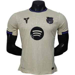 Maillot 2025 2026 - Fc Barcelone 2026 | maillotdefootpersonnalise