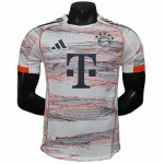 Bayern Munich Maillot 2025 2026 | maillotdefootpersonnalise
