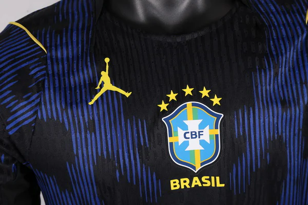 Brésil Maillot 2026 - Maillot Brésilien | maillotdefootpersonnalise