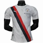 Manchester City Maillot 2025 2026 - Maillot Manchester City | maillotdefootpersonnalise