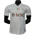 Maillot 2025 2026 - Maillot Ssc Naples | maillotdefootpersonnalise