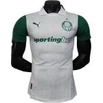 SE Palmeiras Maillot 2025 2026 - Maillot De Palmeiras | maillotdefootpersonnalise