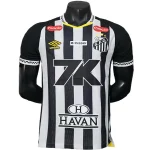 Santos Maillot 2025 2026 - Maillot Santos | maillotdefootpersonnalise