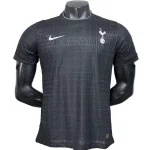 Tottenham Hotspur Maillot 2025 2026 - Maillot Tottenham Hotspur | maillotdefootpersonnalise