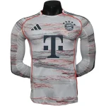 Bayern Munich Maillot 2025 2026 | maillotdefootpersonnalise