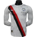Manchester City Maillot 2025 2026 - Maillot Manchester City | maillotdefootpersonnalise