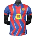 Maillot 2025 2026 - Fc Barcelone 2026 | maillotdefootpersonnalise