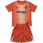Internazionale Milano Ensemble 2025 2026 - Inter Milan 2026 Shirt | maillotdefootpersonnalise