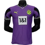 BV 09 Borussia Dortmund Maillot 2025 2026 Pourpre | maillotdefootpersonnalise