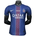 Paris Saint Germain Maillot 2025 2026 - Statistiques De Paris Saint Germain Football Club Bayern Munich | maillotdefootpersonnalise