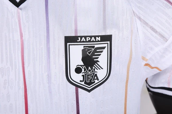 Japon Maillot 2026 - Maillot Japon Coupe Du Monde 2026 | maillotdefootpersonnalise