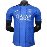 Paris Saint Germain Maillot 2025 2026 - Statistiques De Paris Saint Germain Football Club Bayern Munich | maillotdefootpersonnalise