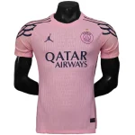 Paris Saint Germain Maillot 2025 2026 - Statistiques De Paris Saint Germain Football Club Bayern Munich | maillotdefootpersonnalise