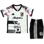 Ensemble 2026 - Japon 2026 | maillotdefootpersonnalise