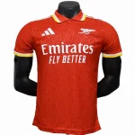 Arsenal Maillot 2025 2026 - Bayern Munich And Arsenal | maillotdefootpersonnalise