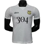 Maillot 2025 2026 - Fc Barcelone 2026 | maillotdefootpersonnalise