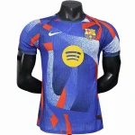 Maillot 2025 2026 - Fc Barcelone 2026 | maillotdefootpersonnalise