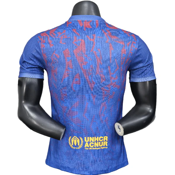 Maillot 2025 2026 - Fc Barcelone 2026 | maillotdefootpersonnalise