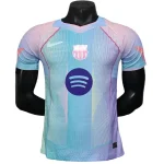 Maillot 2025 2026 - Fc Barcelone 2026 | maillotdefootpersonnalise