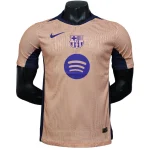 Maillot 2025 2026 - Fc Barcelone 2026 | maillotdefootpersonnalise